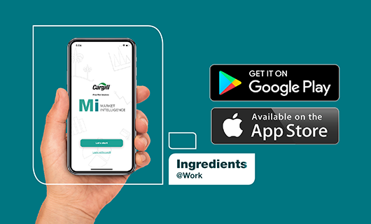 雷竞技手机版安卓下载Cargill Miapp.