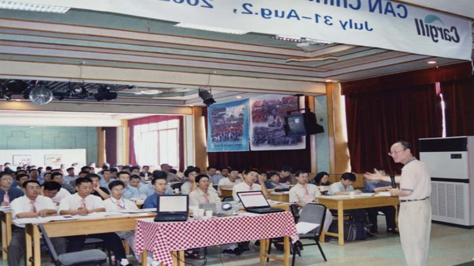 关于嘉吉中国，你可能不知道的50件事雷竞技app下载官方版iso雷竞技手机版安卓下载